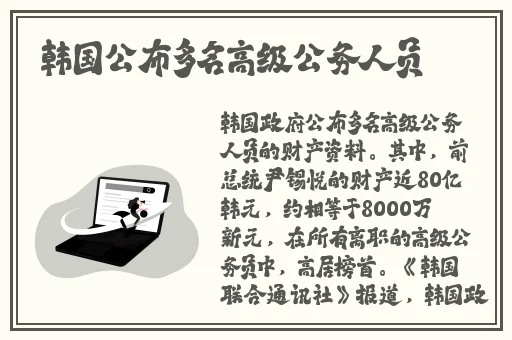 精东影业AV