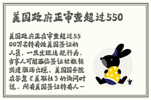 ごしゅじんさま最经典的一句