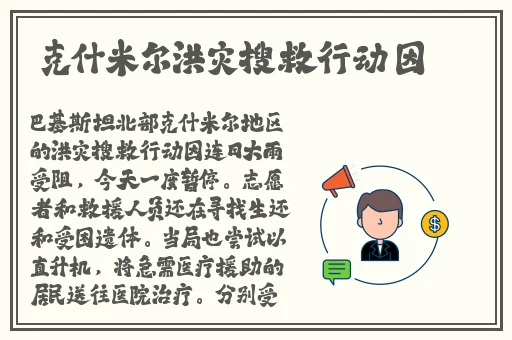缅北暗黑网下载