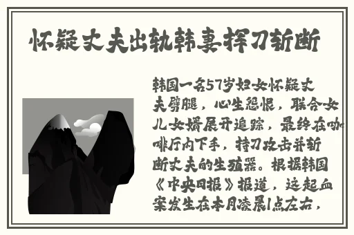 翰林府视频7分钟
