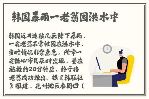 榴莲污污视频在线观看免费下载